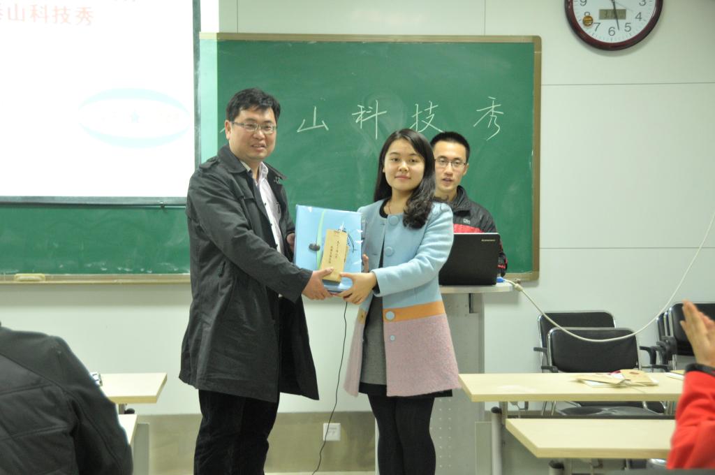 山东大学泰山学堂举办第二届“爱博科技杯泰山科技秀”
