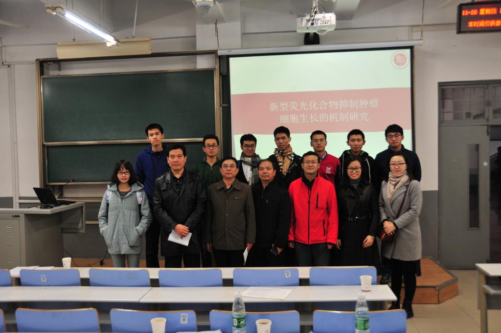 化学取向科创小组合影